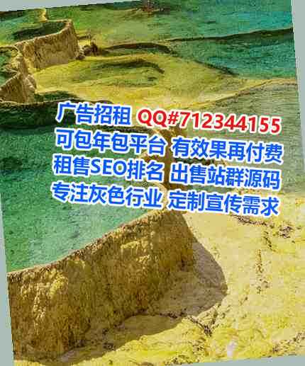 平顶山试管婴儿医疗器材事务所
